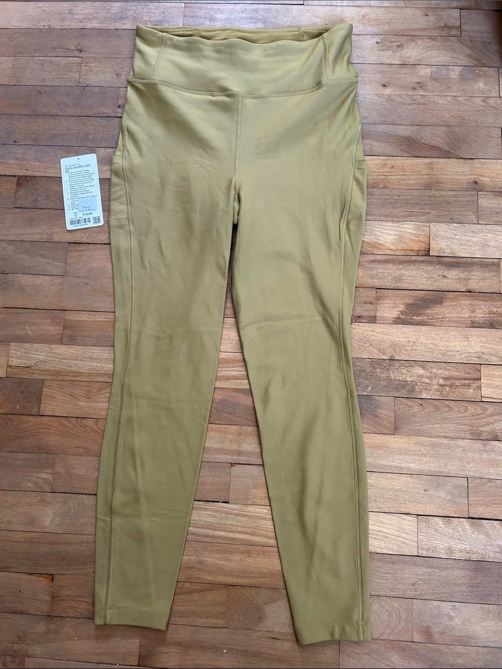 Lululemon Flurry Up Tight 28 inch